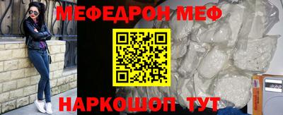 гашиш Бузулук