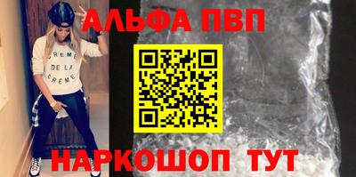 jwh Волжский