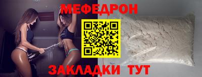jwh Волжский