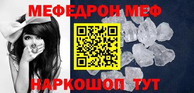 ешки Будённовск