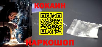 эйфоретик Волжск