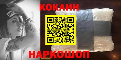apvp Бугуруслан