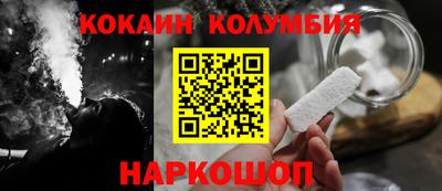 ешки Волгодонск