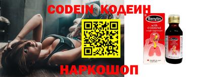 ешки Будённовск