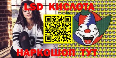apvp Бугуруслан