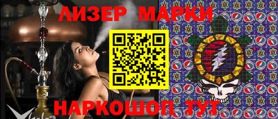 apvp Бугуруслан