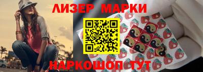 ешки Волгодонск