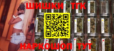 apvp Бугуруслан