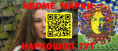 гашиш Бузулук