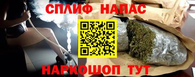 ешки Волгодонск