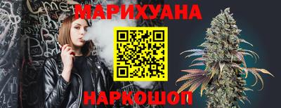 ешки Будённовск