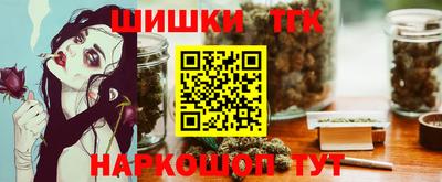 ешки Волгодонск