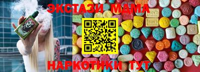 гашиш Бузулук