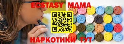 jwh Волжский