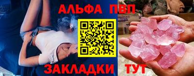 гашиш Бузулук