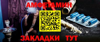 apvp Бугуруслан