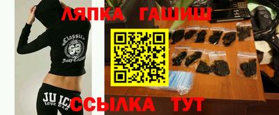 jwh Волжский