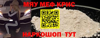 ешки Волгодонск