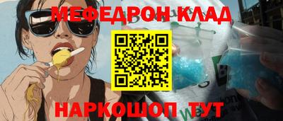 гашиш Бузулук